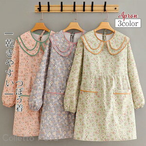 ۂ Gv fB[X Y  B |Pbgt TCh ۈm ۈ牀 O s[X Lb` K[fjO 