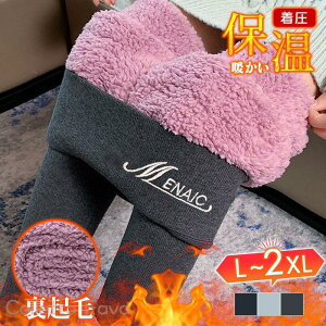 MX ~ N fB[X pc XLj[ h΍  g  ۉ Mp ^Cc Ci[