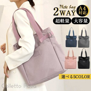 g[gobO V_[obO fB[X H ΂ߊ| 傫 }U[YobO y ʋ A4 y e d | ꂢ