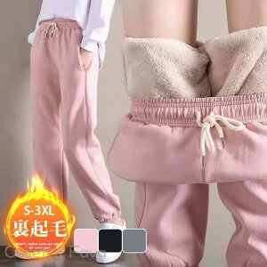 XEFbgpc WK[pc fB[X TGpc {A N g Y{ X|[c [EFA ̌^Jo[ r H~