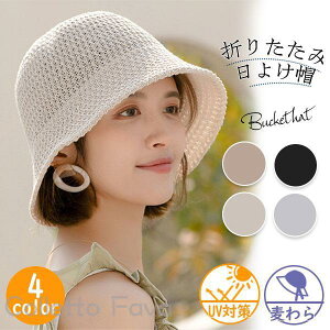 Xq fB[X oPbgnbg  UVJbg nbg UV Xq悯 ܂肽 ] ^ oR  U o AEghA