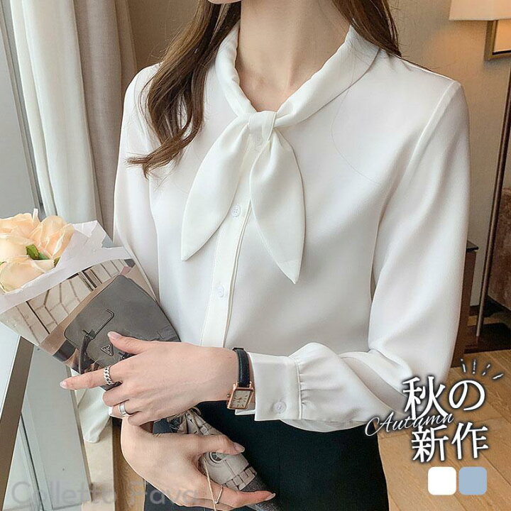 楽天市場】シャツ ブラウス 秋 春 シフォン レディース 長袖 トップス 