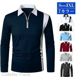 StEFA |Vc Y zF  㒅 Polo TVc gbvX X|[c z am ʋ JWA ̓