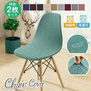 2Zbg ֎qJo[ w `FAJo[ ItBX _CjO Lk 􂦂 _炩 OȒP Xgb` LYh~ h~ ֎qی