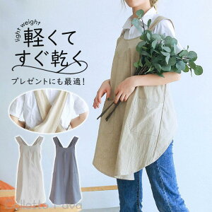 Gv ۈm Y fB[X X^ k [NGv JtF  B jp y K   H ₷