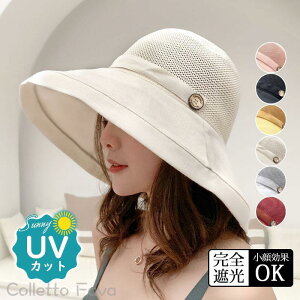 Xq fB[X tėp bV 傫TCY nbg OJbg SՌ UVJbg ΍L ] ΂Ȃ ^ BBQ 悯 ̓