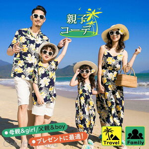 y5%OFFN[|{P5{ 9/24 1:59zAnVc eqR[f ԕ Y fB[X qǂp yAbN eq  s[X ][g eqNR[f  s C