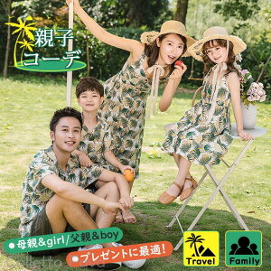 eq AnVc eqR[f Jbv Y fB[X LbY yAbN ĕ  An s[X ][g q  