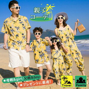 y5%OFFN[|{P5{ 9/24 1:59zAnVc eqR[f Y fB[X qǂp eq yAbN  yA I[C ][g q   ̓