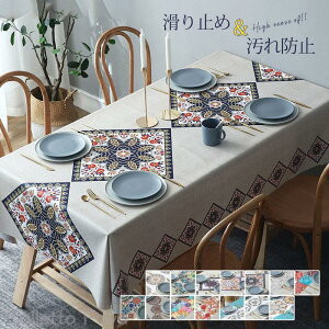 e[uNX HJo[ fXN}bg h  k rj[ PVC ԕ h~ h~ ` _ rO _CjO