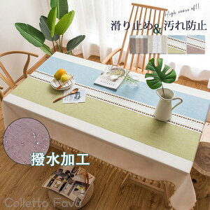 e[uNX zF k Lb`G H ϔM ` HJo[ h p[eB[ rO _CjO ƒp HXp Ɩp