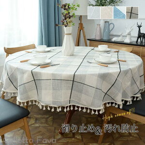 e[uNX ~` ~ l Ȗ k e[u}bg HJo[ h~ ɂ rO _CjO ƒp HXp Ɩp _