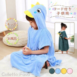 Ԃ v[ oX[u Aj}   xr[ t[h^I oX^I xr[pi j̎q ̎q a G V Mtg