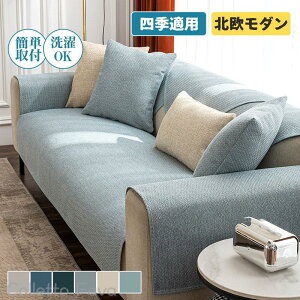 \t@[Jo[ }`Jo[ k It I ybg΍ ΍ ~ _炩 OK \t@[ی ȒPt ϋv lGKp