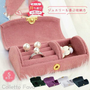 WG[ ^ ANZT[ WG[{bNX WG[P[X ANZT[P[X gїp w O  v` s gx