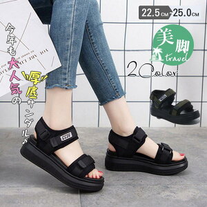 X|[cT_ fB[X T_ V[Y  t  C  ₷ ɂȂ Ȃ r W[ C ʋ d l