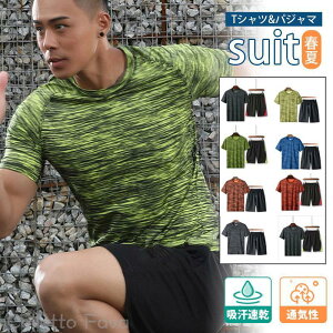 2_Zbg ㉺ Zbg Y ZbgAbv  TVc  n[tpc  Ђ Wp 傫TCY z pW} X|[c