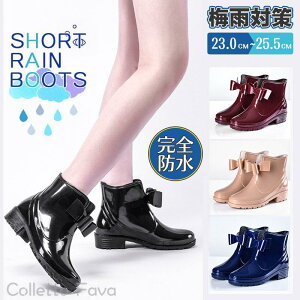 Cu[c V[g fB[X { CV[Y JC J̓΍ Sh ֗ ʋ Ȃ AEghA  ꂢ a