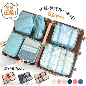 8_Zbg gx|[` kobO sp|[` [|[` y o ߗ e  CO Cws gxobO C ֗ObY