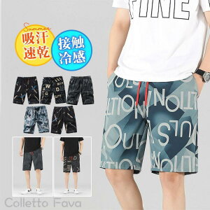 ڐG⊴ V[gpc Y z UVJbg Ђ C[W[pc St pW} n[tpc  X|[c y Zp