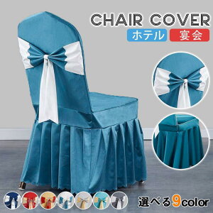 `FAJo[ ֎qJo[ ze   Cxg O\ h~ \ w Lk fXN  tBbg G蔲Q ȒP