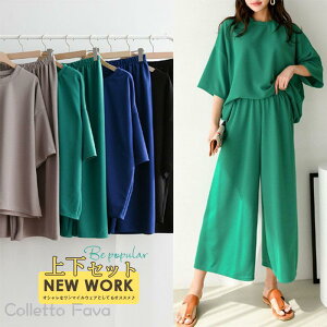 ㉺ Zbg fB[X ZbgAbv t t 2_Zbg Chpc TVc   pW} {gX ʋC bNX fC[