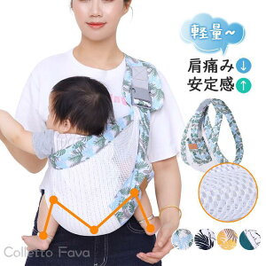 2TYPE R XO Ђ bV qbvV[g T}[ xr[XO ΂ߊ| Ԃ  LA y Ȉ ȒP