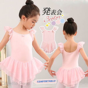 oGI^[h LbY qp ̎q s[X  XJ[gt ̑ _X K bX WjA y \