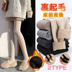 }^jeB MX N pc fB[X 2TYPE ^Cc gJ Dw  YOY H ~ [EGA Y{ {A h