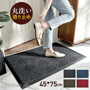 փ}bg  O ~ hA}bg J  D Ƃ ې  X  ƒp Ɩp HX ItBX  gC