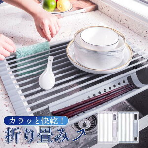 ؂胉bN ܂肽 52x33cm VN VR Lb` ܂ ϔM ؂JS H튣 䏊  X ~