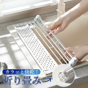 ؂胉bN ܂肽 42x36cm VN VR Lb` ܂ ϔM ؂JS H튣 䏊  X RpNg