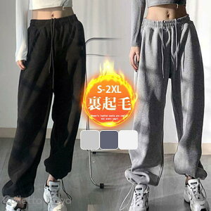 XEFbgpc WK[pc fB[X {A N g Y{ X|[c nCEGXg [EFA JWA ̌^Jo[ r H~