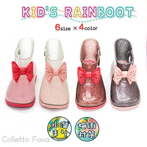 Cu[c C LbY qp { y y ct w ~J΍ CObY ct ۈ牀 xr[ ₷ 