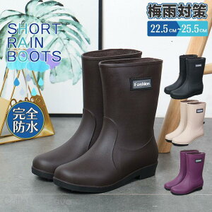 Cu[c fB[X h V[gu[c  CV[Y C h y ֗ ʋ ʊw rWlX ɂȂ ₷ ₷