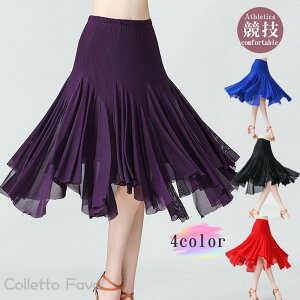 �Ќ��_���X �ߑ� �X�J�[�g �X�e�[�W ���K�� ���� ���f�B�[�X �_���X�E�F�A ���_���h���X �t�������R ���e���_���X �x���[�_���X ���Z�p ���K�p