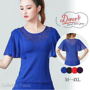 Ќ_X gbvX tA fB[X  bX e _ _XEFA K R[Xߑ RX`[ R[X t