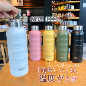  ۗ ۉ  @r }O{g 750ml 1000ml  XeX{g ^ q y  X|[c s ⋋