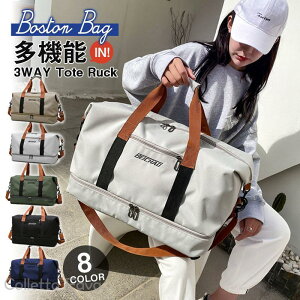 {XgobO sJo sobO fB[X Y H V_[ ΂ߊ| V[Y[ W q e y St Cws