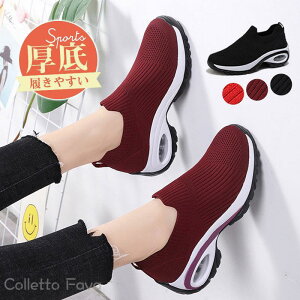 Xj[J[ fB[X X|[cV[Y Xb|  C ^C _CGbg Ȃ y ~ O W U ₷ d