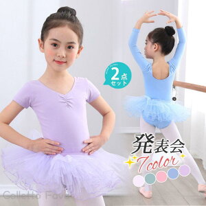 2_Zbg oGI^[h LbY  XJ[gt qp ̎q ̑ _X K bX ct w y tBbglX \