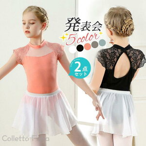 2_Zbg oG I^[h q [X XJ[gt LbY WjA bX _X ߑ ̎q ct w V̑ K \