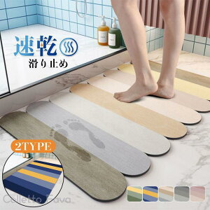 2TYPE oX}bg \tg  ӂ}bg ]y @}bg  C}bg z y  ~ R hL hJr SS