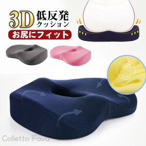  pNbV 3D ᔽ zc ΍ ֎qpNbV NbV K zc ֎q `FA ݑ ̈U ItBXp