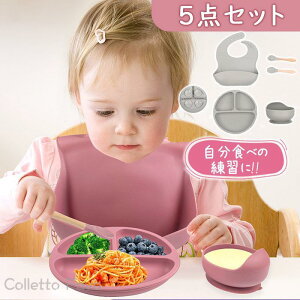 5_Zbg xr[H HZbg Hv[g H zՕt ̎q j̎q Ԃ q VR dqW H@ v[g