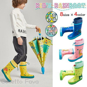 C Cu[c LbY ̎q j̎q {  L JG  J ~J΍  ǂ ct ۈ牀  w 킢