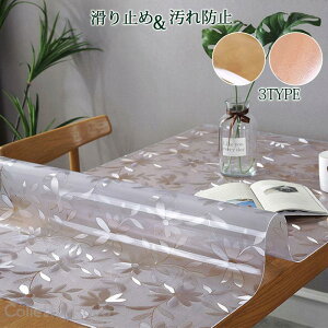 e[u}bg  e[uNX pvc ԕ h h fXN}bg e[uJo[ rj[ ϔM h ~ rO _CjO