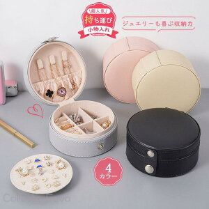 lC WG[{bNX gїp ۂ 2i ANZT[P[X [P[X  lbNX w sAX ̂Ђ ^ ̓