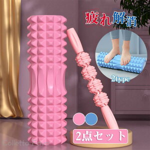 2_Zbg K|[ tH[[[ 2TYPE Xgb` ؖ[X XeBbN }bT[W w   ӂ͂ ق 