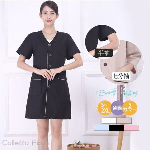 jtH[ GXe T ʋ fB[X     s[X lC e ȉqm Ìn NjbN t a@